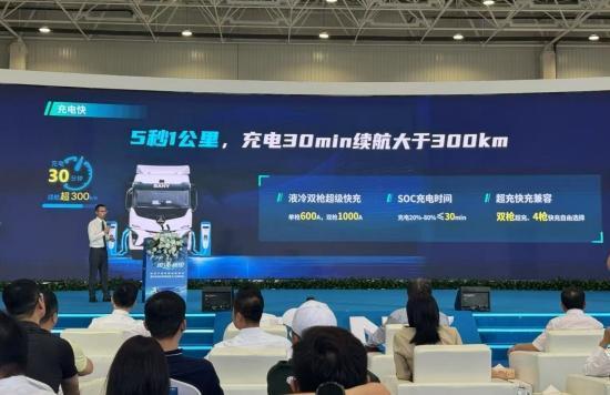 永利策略 快递干线加速向零碳运输转型 三一重卡发布江山SE636电动重卡