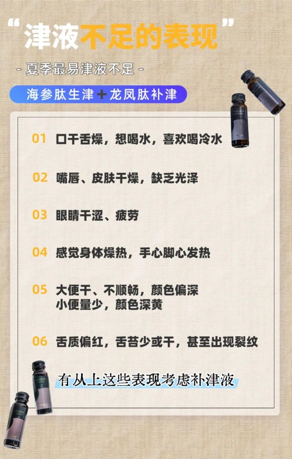 创牛配资 拼肚上位的她，史上最假新天王嫂？