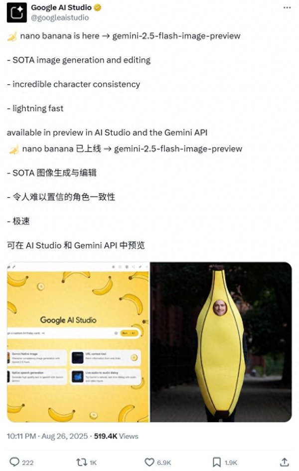 犀牛配资 谷歌认领最强AI版Photoshop, 现在人人可用, 效果确实强悍