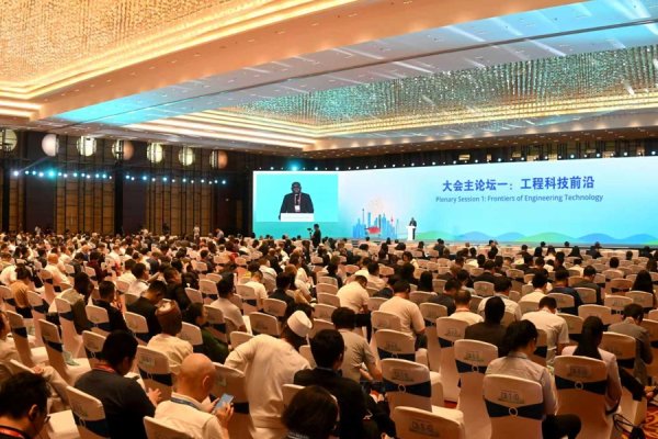 永宝网 众多非洲嘉宾为何来上海参会？津巴布韦部长坦言：依靠中国赶上AI革命快车